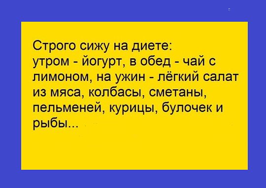 Понемногу обо всём... Вечер воскресенья