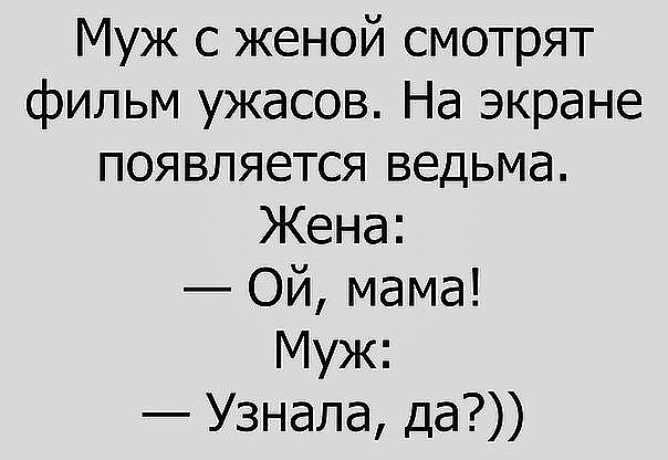 Понемногу обо всём... Вечер воскресенья