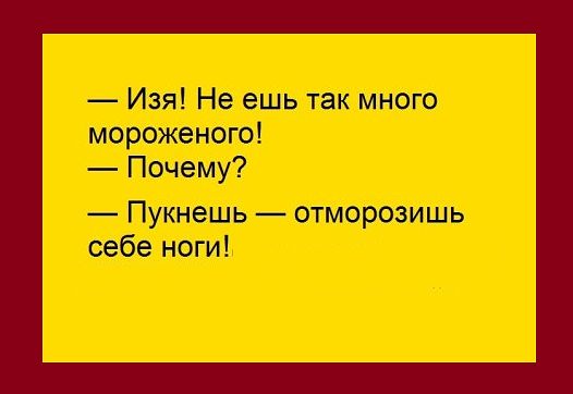 Понемногу обо всём... Вечер воскресенья