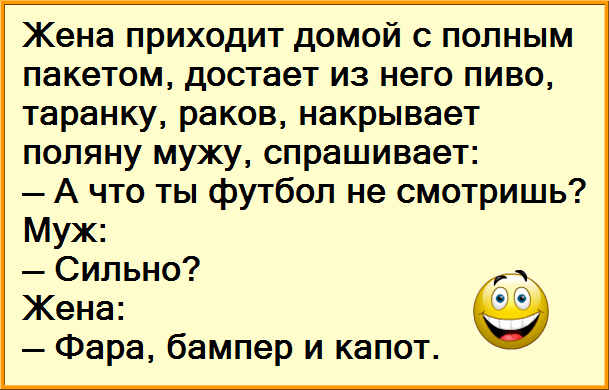 Понемногу обо всём... Вечер воскресенья