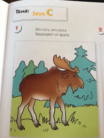 Пятница... посмеемся