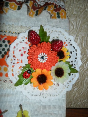 Портфель для учителя и день варенья