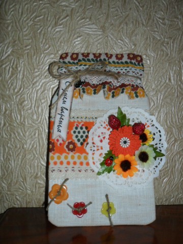 Портфель для учителя и день варенья