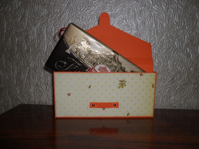 Портфель для учителя и день варенья