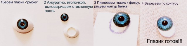 Снеговик-дурашка и его подружка Снеговик-дурашка и его подружка