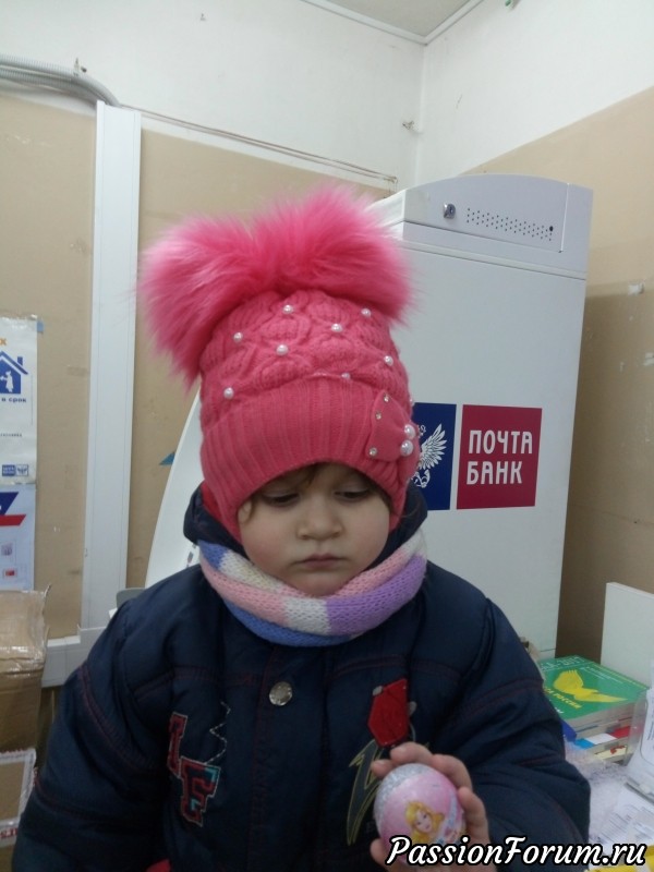 Подарки от Феечки.