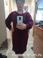 Платье Burgundy II или Новогоднее