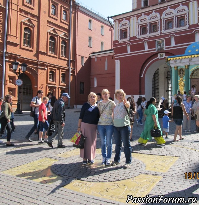 Москвички-форумчанки, с Днем города!