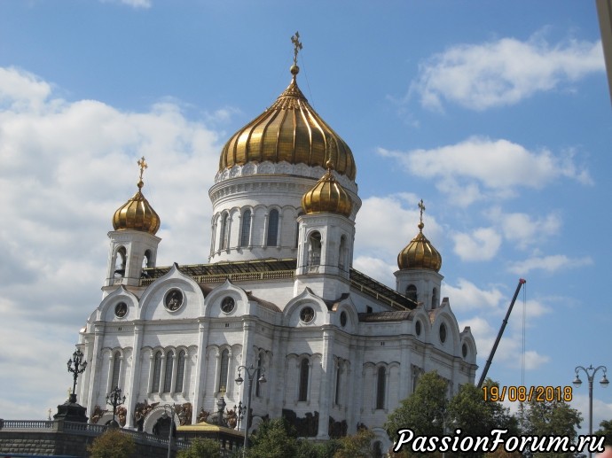 Москвички-форумчанки, с Днем города!