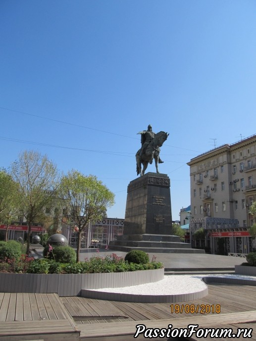 От основателя Москвы Юрия Долгорукова От основателя Москвы Юрия Долгорукова