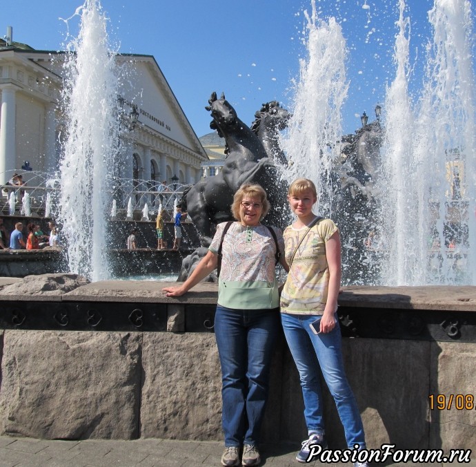 Москвички-форумчанки, с Днем города!