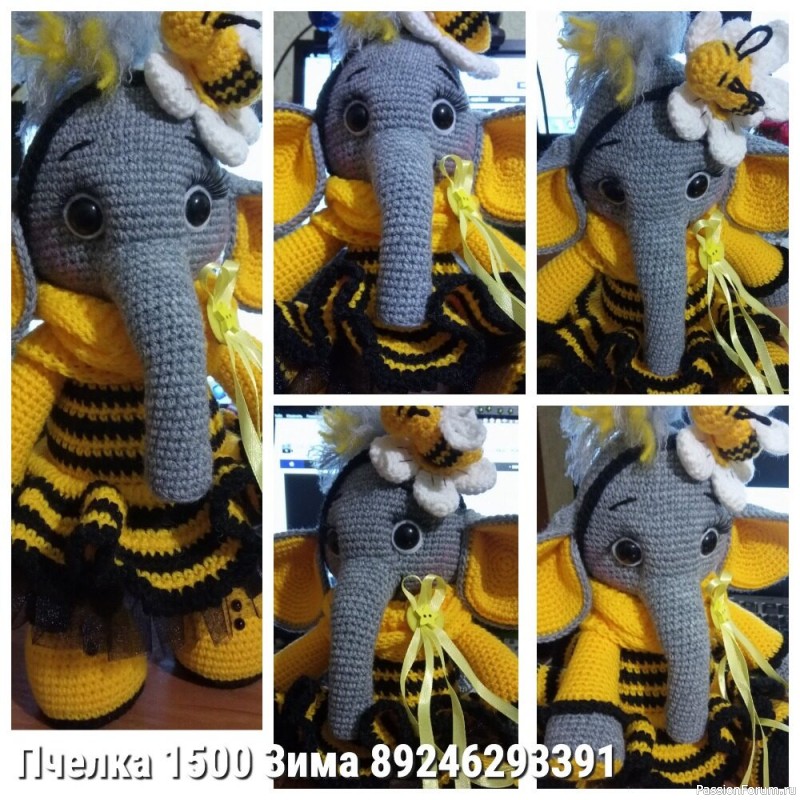 СЛОНИКИ