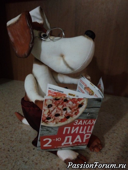 Рекс - любитель пиццы.