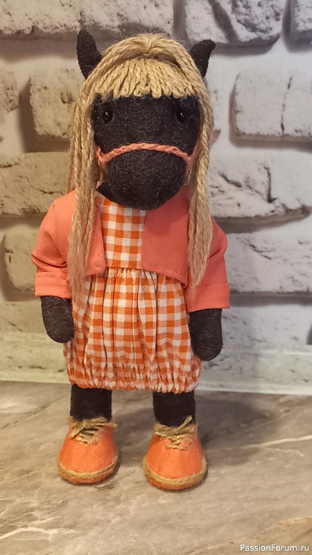 Лошадка