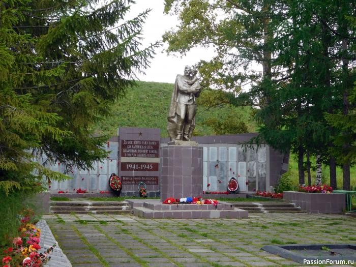 Путешествие из Ярославля в Вологду (заключительная часть) Путешествие из Ярославля в Вологду (заключительная часть)