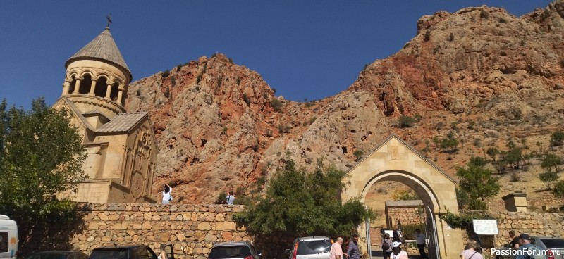 А за тобою Арарат, Армения моя...