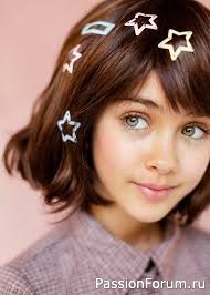 "Золотая девочка"