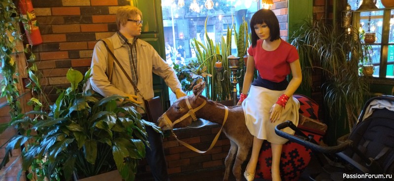 А за тобою Арарат, Армения моя... Окончание