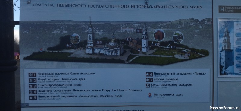 Три активных дня было у меня...
