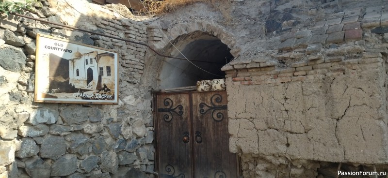 А за тобою Арарат, Армения моя... Окончание