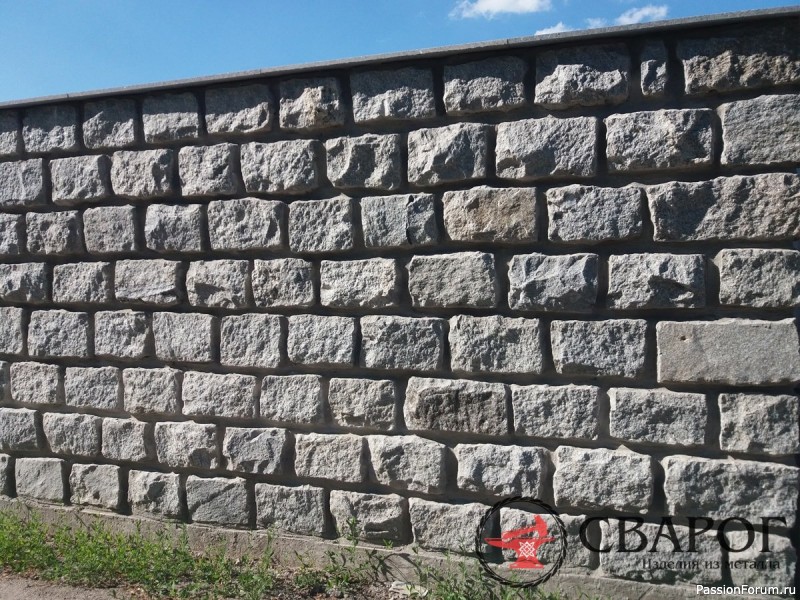 Рассказ. А Райн