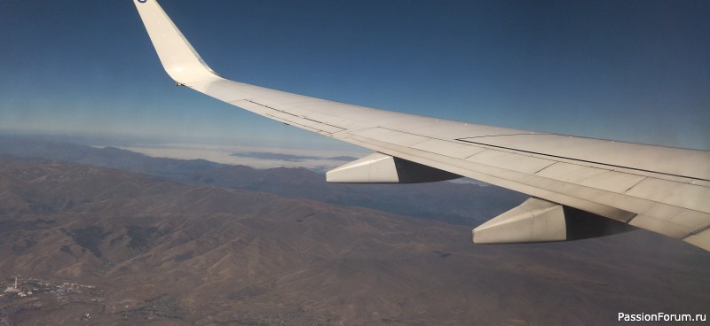 А за тобою Арарат, Армения моя... Окончание