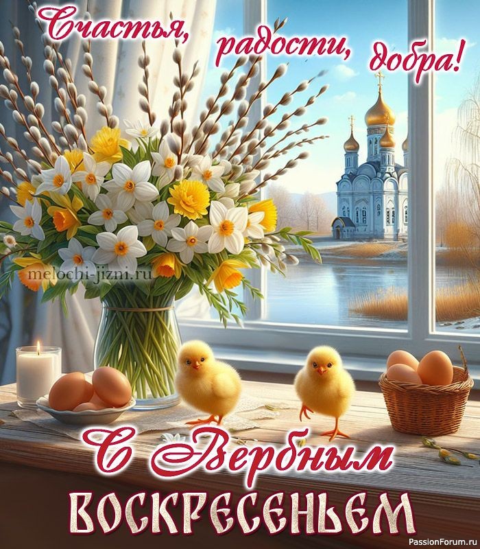 Есть город матросов..... (из песни)