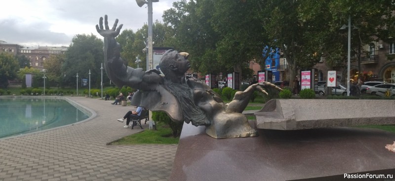 А за тобою Арарат, Армения моя... Окончание