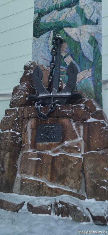 Есть город матросов..... (из песни)