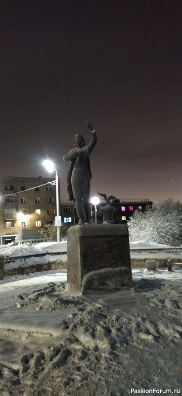 Есть город матросов..... (из песни)