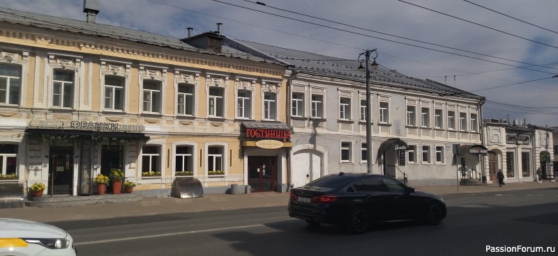 Чу! - здесь русским духом пахнет...