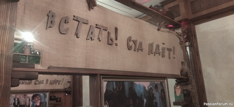 А за тобою Арарат, Армения моя... Окончание