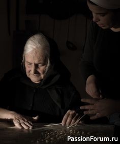 "​Ведьма". Н.Малиновская