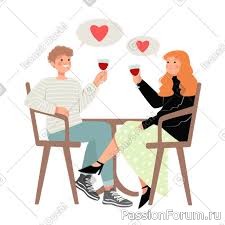 Знакомство