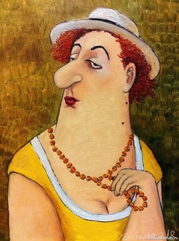 ​ВарЭники