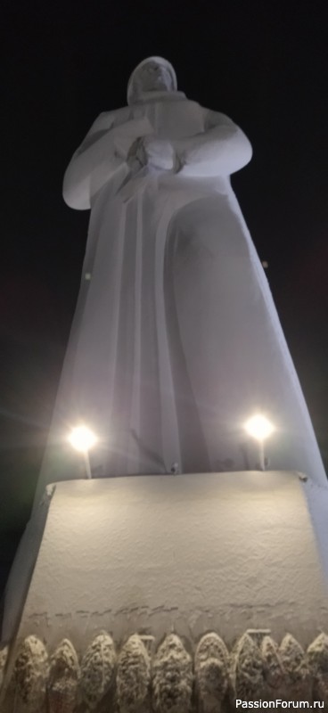 Есть город матросов..... (из песни)