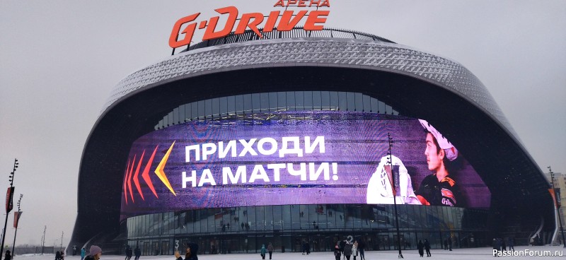 Предновогодняя поездка в Омск Предновогодняя поездка в Омск