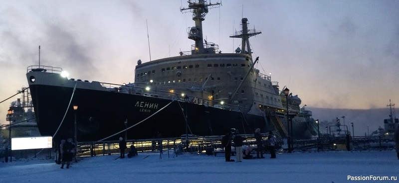 Есть город матросов..... (из песни)