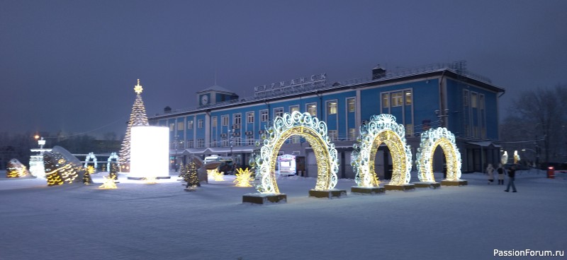 Есть город матросов..... (из песни)