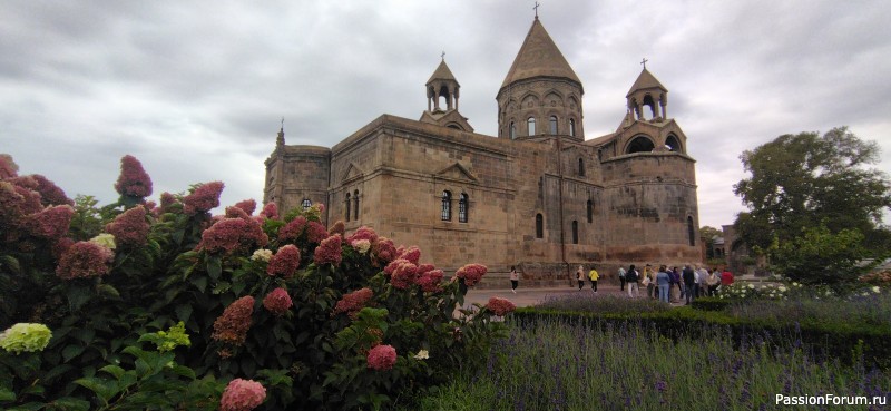 А за тобою Арарат, Армения моя...