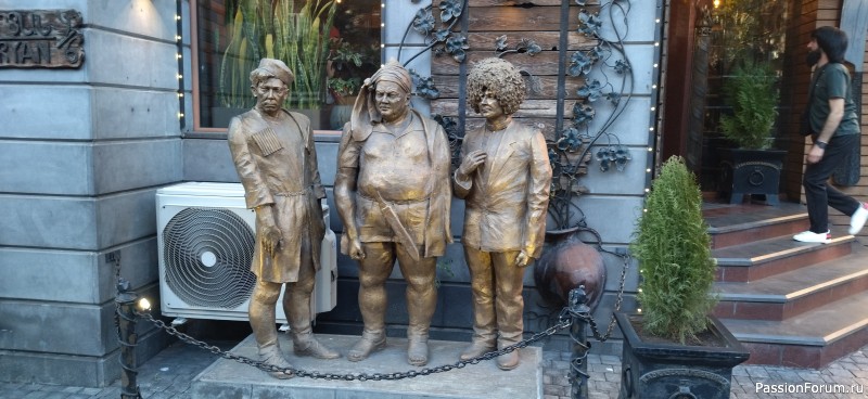 А за тобою Арарат, Армения моя... Окончание