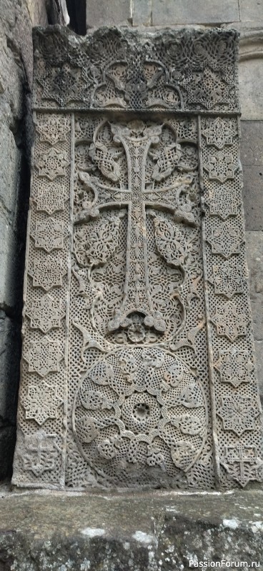 А за тобою Арарат, Армения моя... (Продолжение)