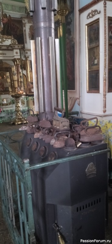 Три активных дня было у меня...