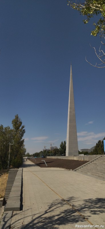 А за тобою Арарат, Армения моя... Окончание