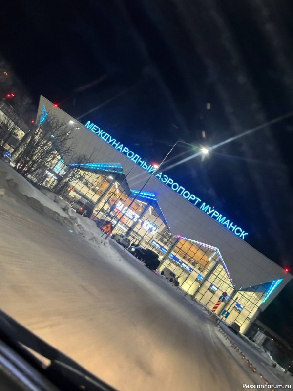 Есть город матросов... Окончание