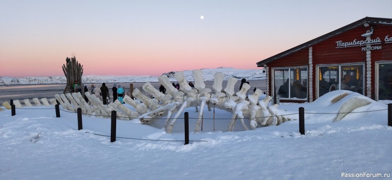 Есть город матросов... Окончание