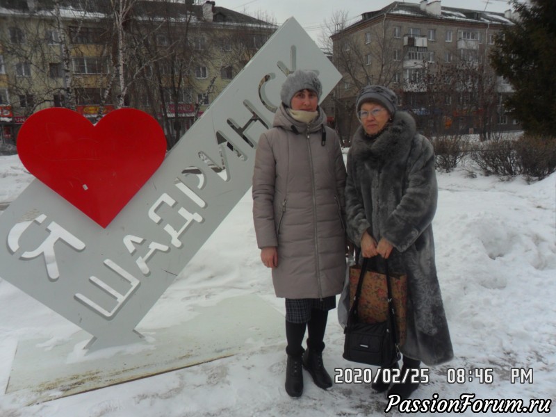 Новое знакомство и спасибо всем!