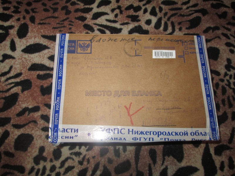 Чудеса случаются!!!