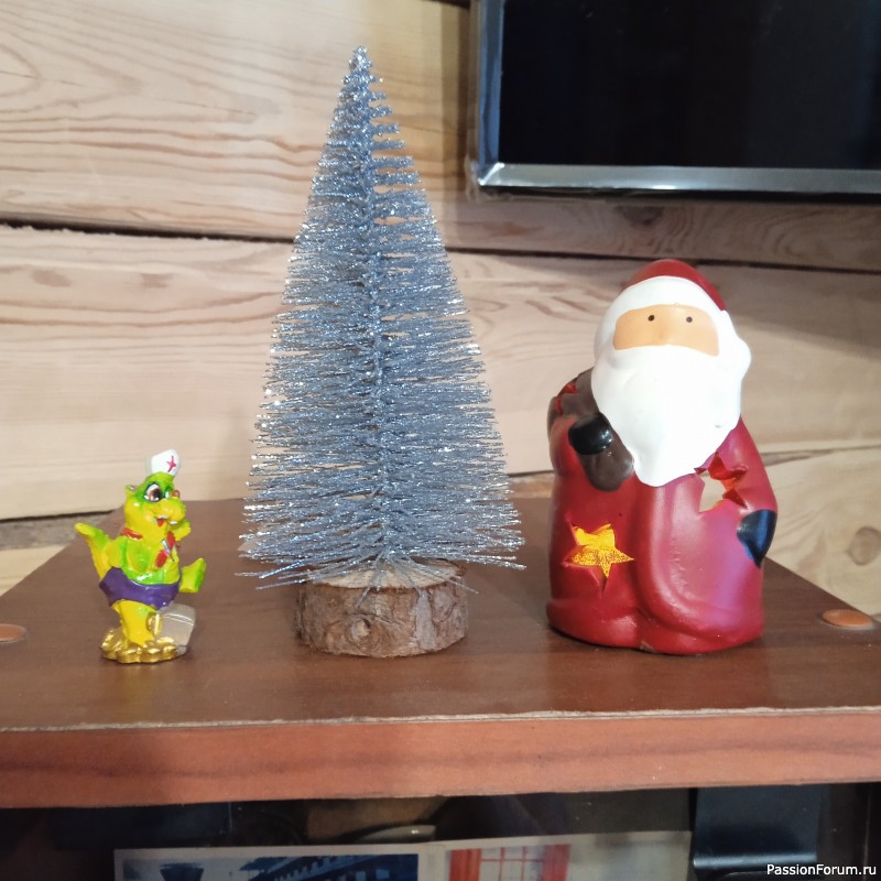 Не похвастать не могу!