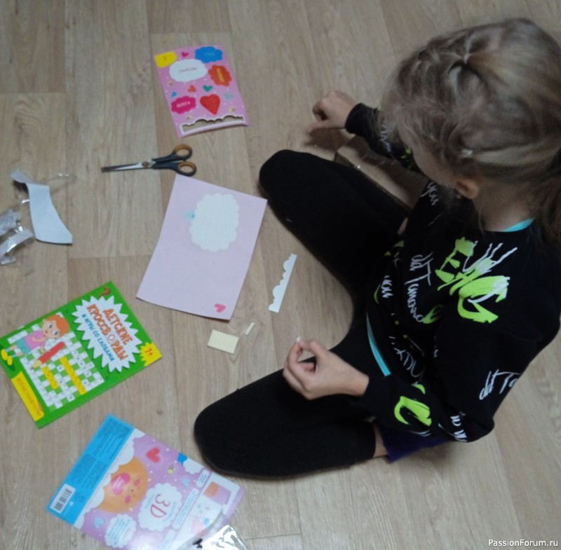 Подарки от подруги